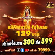 Beragam mesin slot online terbaru dengan tema menarik dan jackpot besar